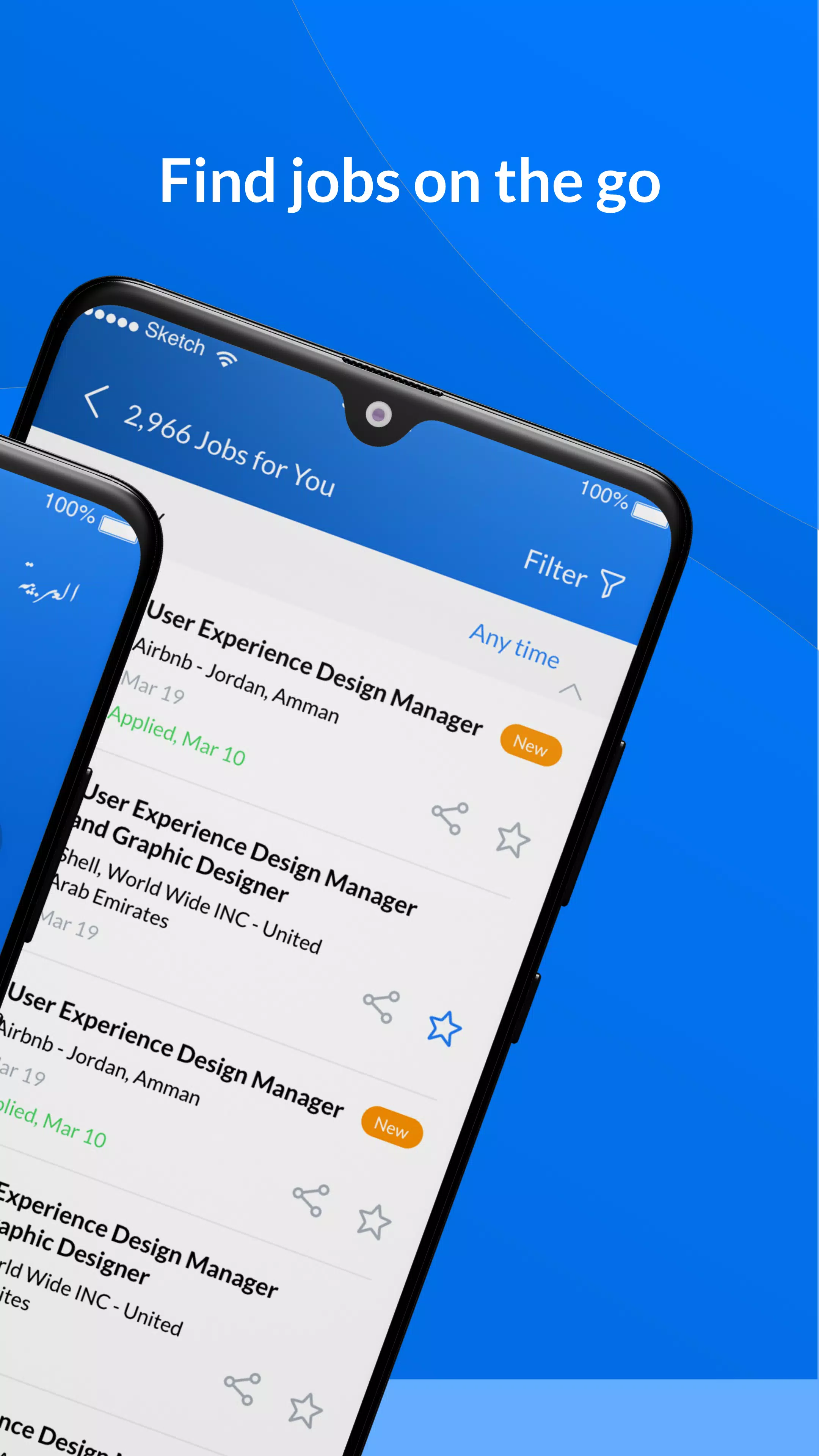 Bayt.com স্ক্রিনশট 2