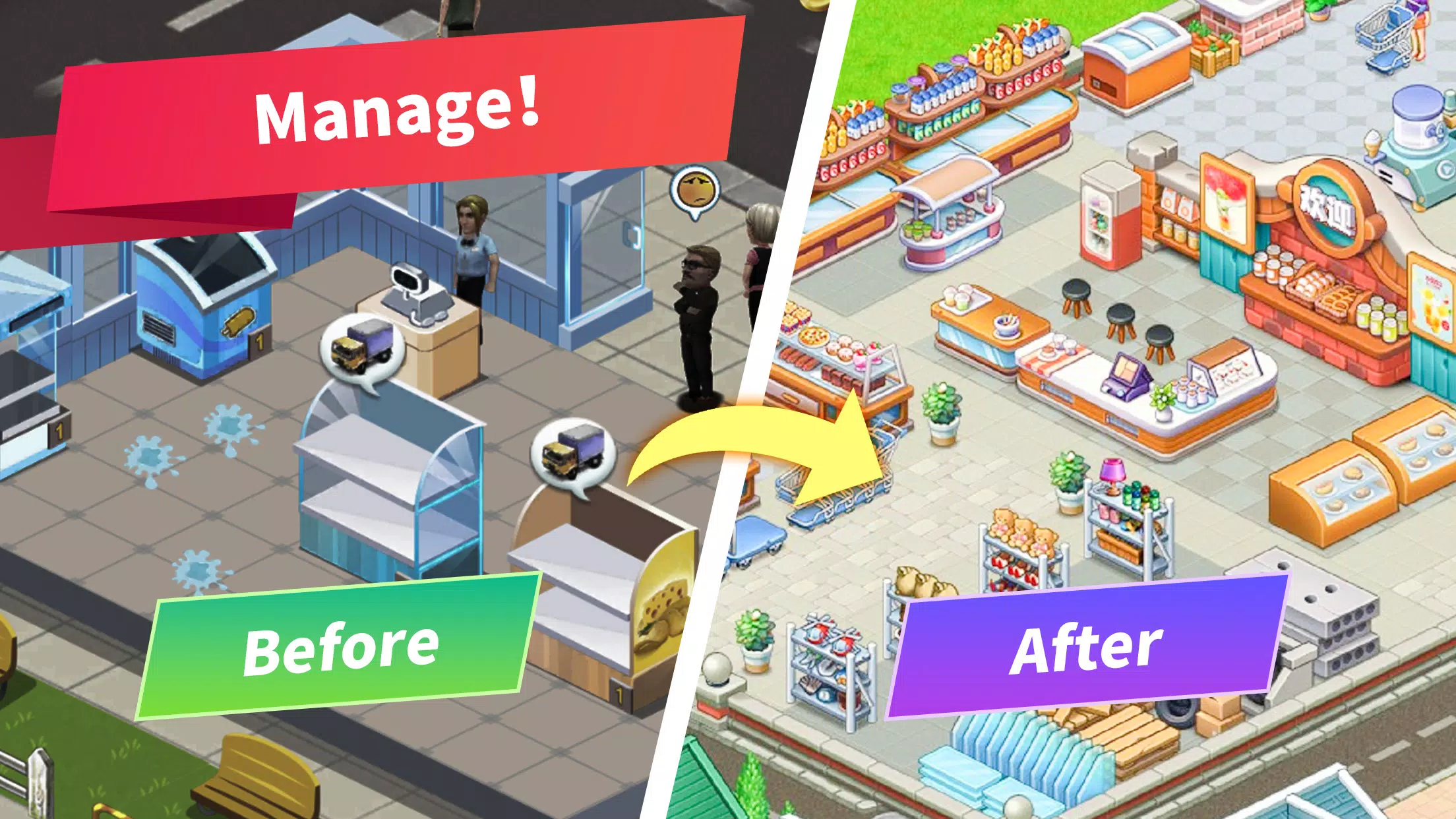 My Supermarket Story Tangkapan skrin 3