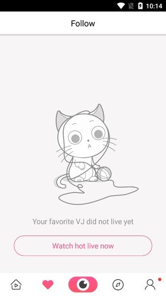 MLiveU Screenshot 4