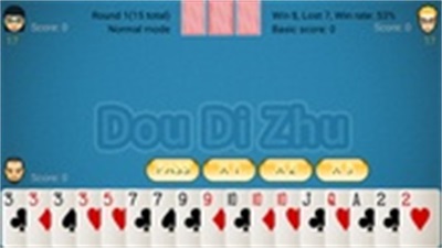 Dou Di Zhu应用截图第1张