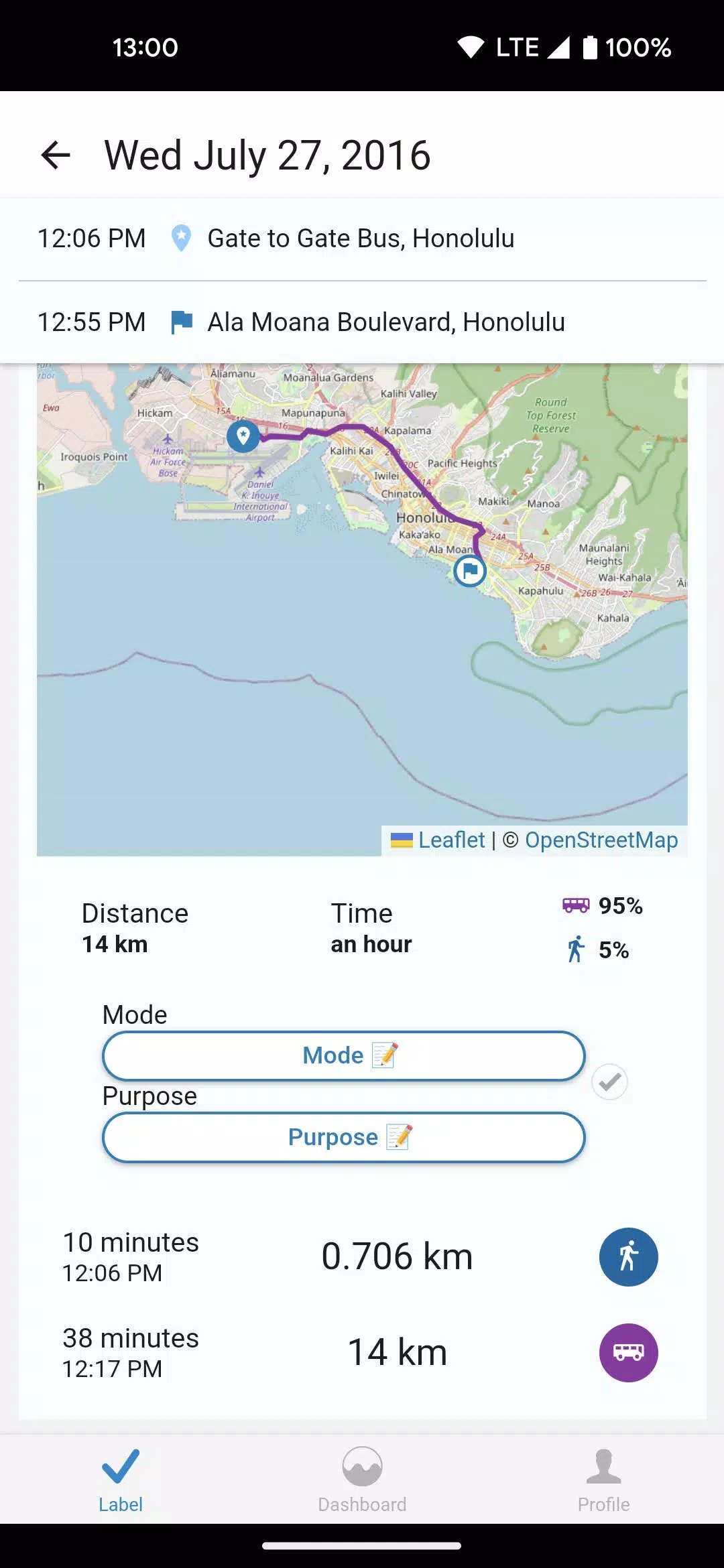 NREL OpenPATH Captura de tela 4