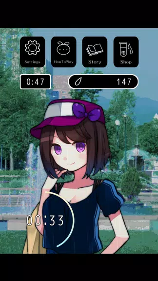 Relaxing Rain Sounds Amayadori Screenshot 1