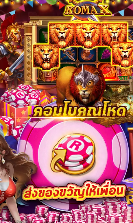 Schermata PG Slot : Demo 2