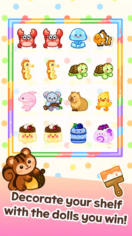 Claw Master Screenshot 2