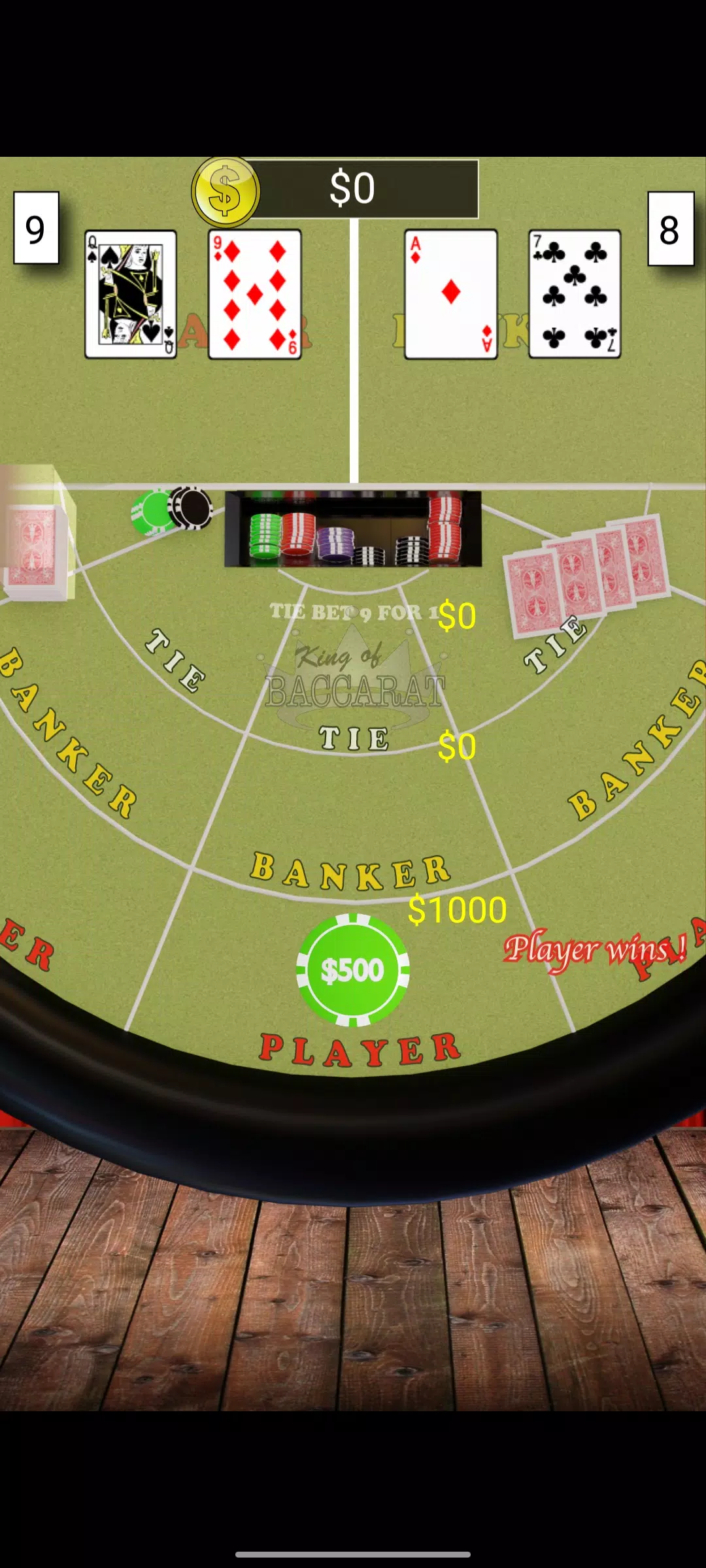 King of Baccarat Screenshot 4
