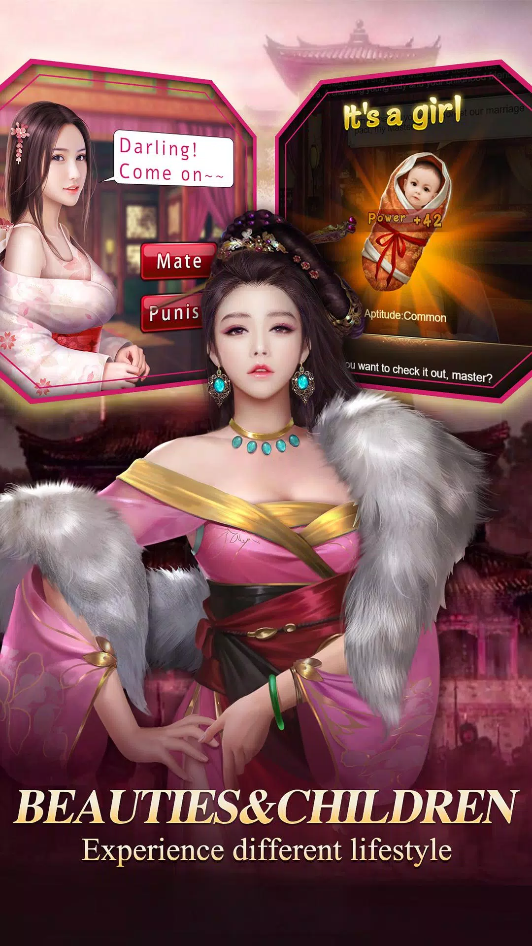 Emperor and Beauties應用截圖第3張