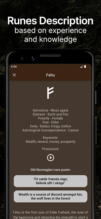 Runic Formulas: Runes, Amulets スクリーンショット 3