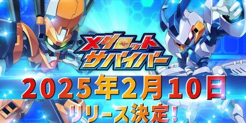 Medabots倖存者：經典RPG遇到子彈天堂