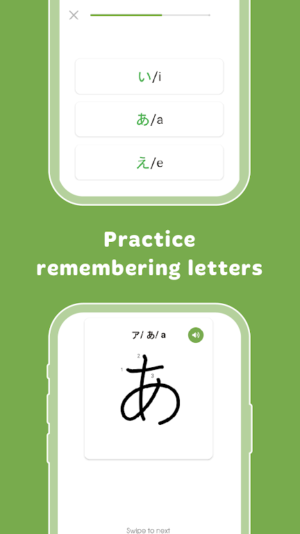 HeyJapan Learn Japanese Tangkapan skrin 2