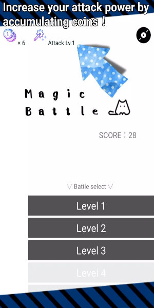 MagicBattle 스크린샷 3