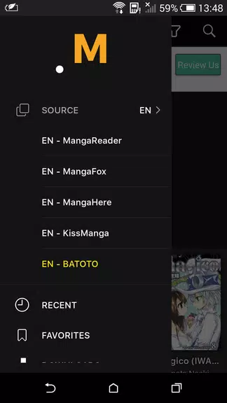 Manga AON Captura de pantalla 1