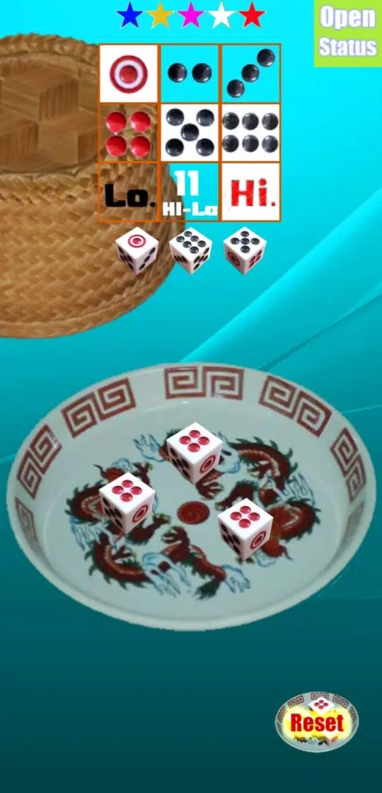 Hi Lo ไฮโล स्क्रीनशॉट 1