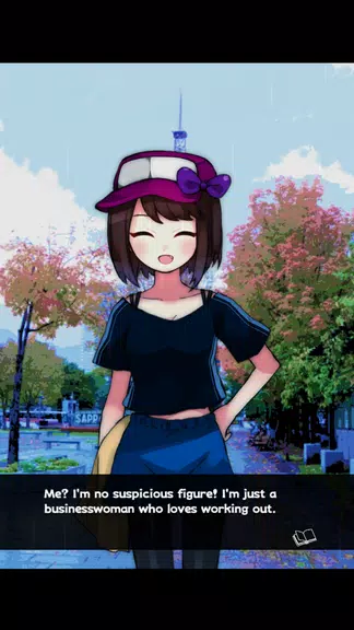 Relaxing Rain Sounds Amayadori Screenshot 4