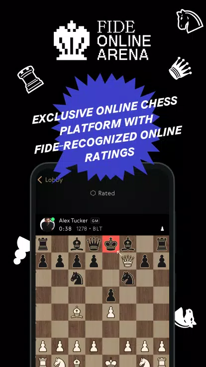 FIDE Online Arena應用截圖第1張