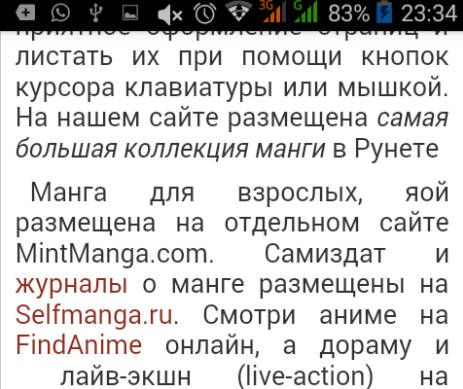 Manga - Read Online スクリーンショット 1