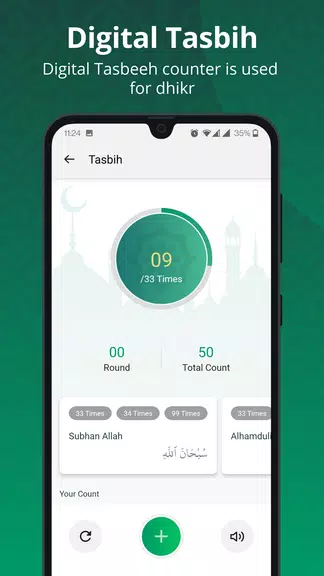 Schermata Noor : Islamic App 3