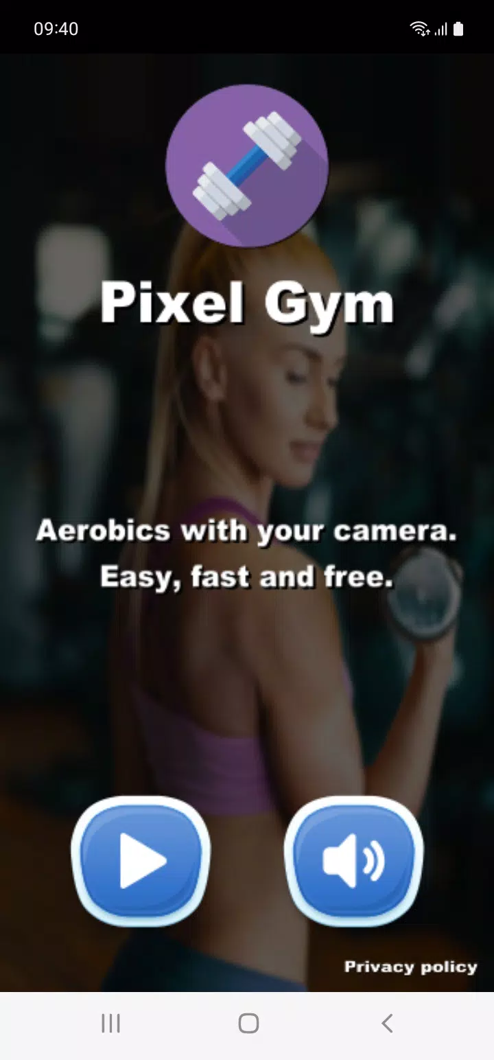 Pixel Gym应用截图第1张