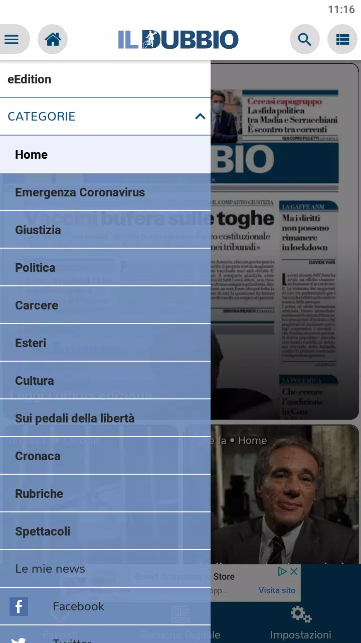 Il Dubbio應用截圖第2張