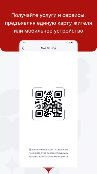 Морошка スクリーンショット 4
