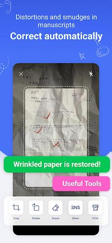 Homework Scanner: Remove Notes Schermafbeelding 4
