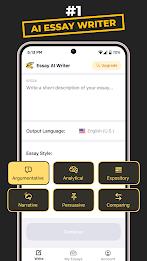 AI Writing: Essay應用截圖第1張