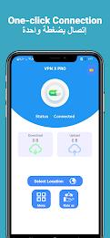 VPN FAST Pro應用截圖第1張