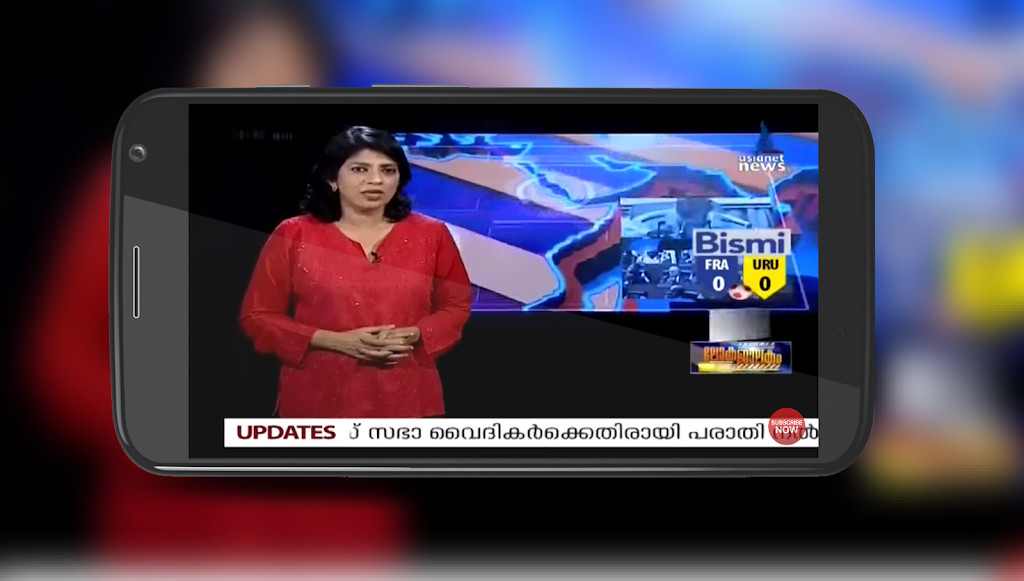 Asianet Live News TV | Live Asianet News TV應用截圖第3張