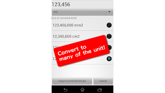 POWER Calculator應用截圖第2張
