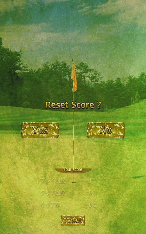 Golf(Solitaire) 스크린샷 4