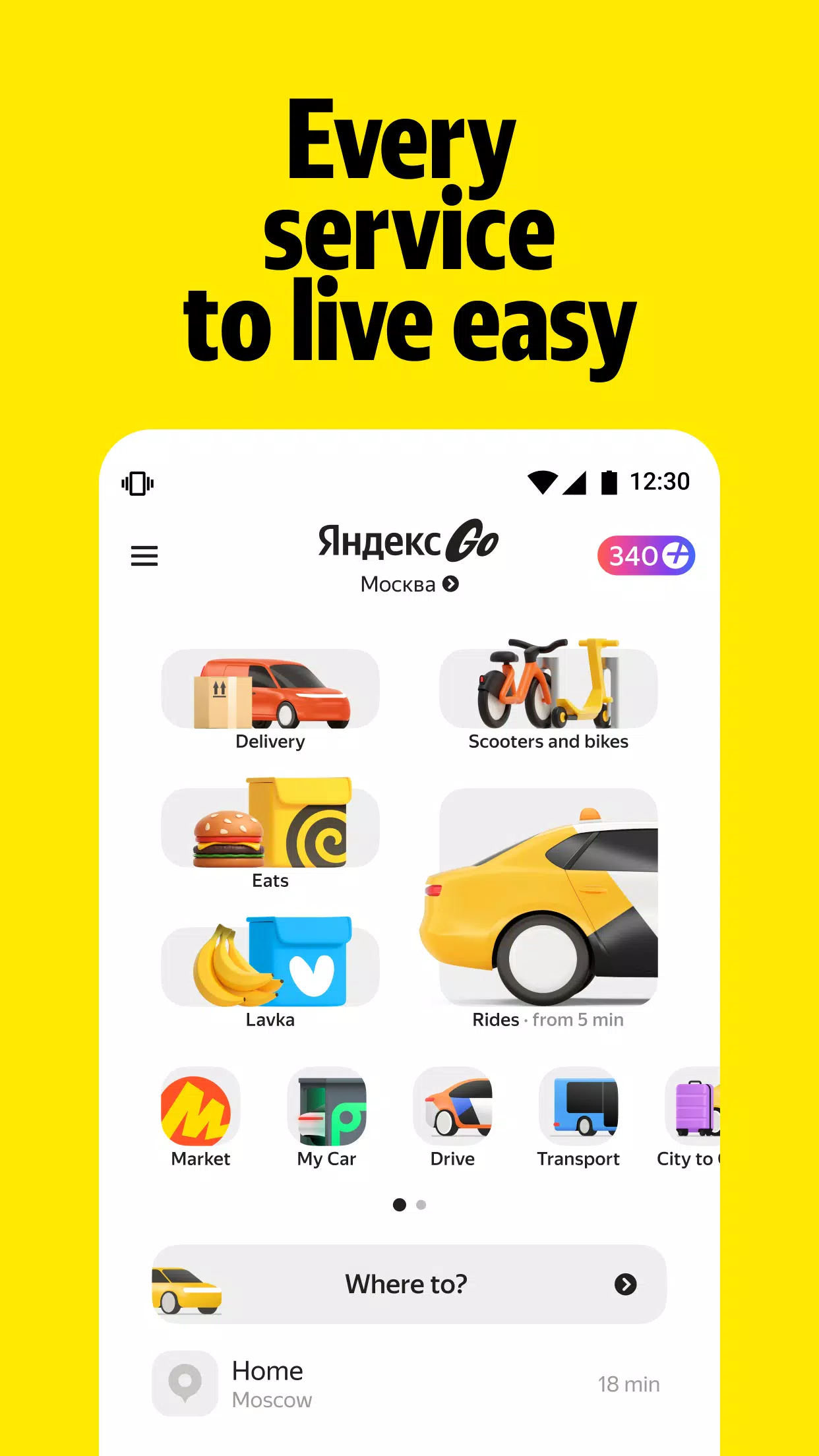 Yandex Go ภาพหน้าจอ 1
