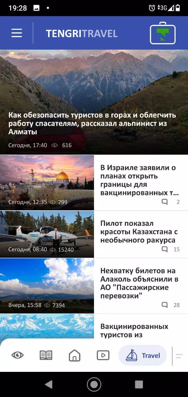 Schermata Tengrinews Kazakhstan 2