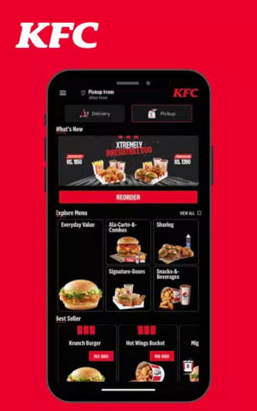 KFC Pakistan應用截圖第1張
