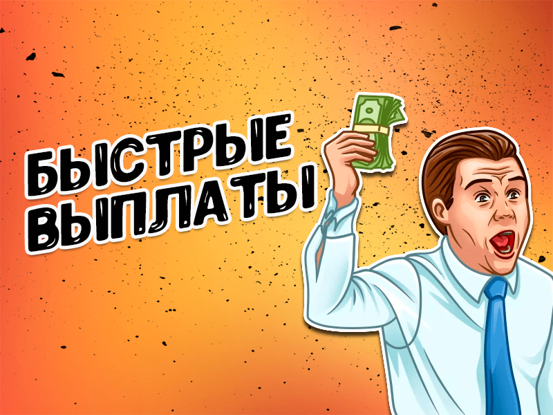 Те самые игры! स्क्रीनशॉट 1