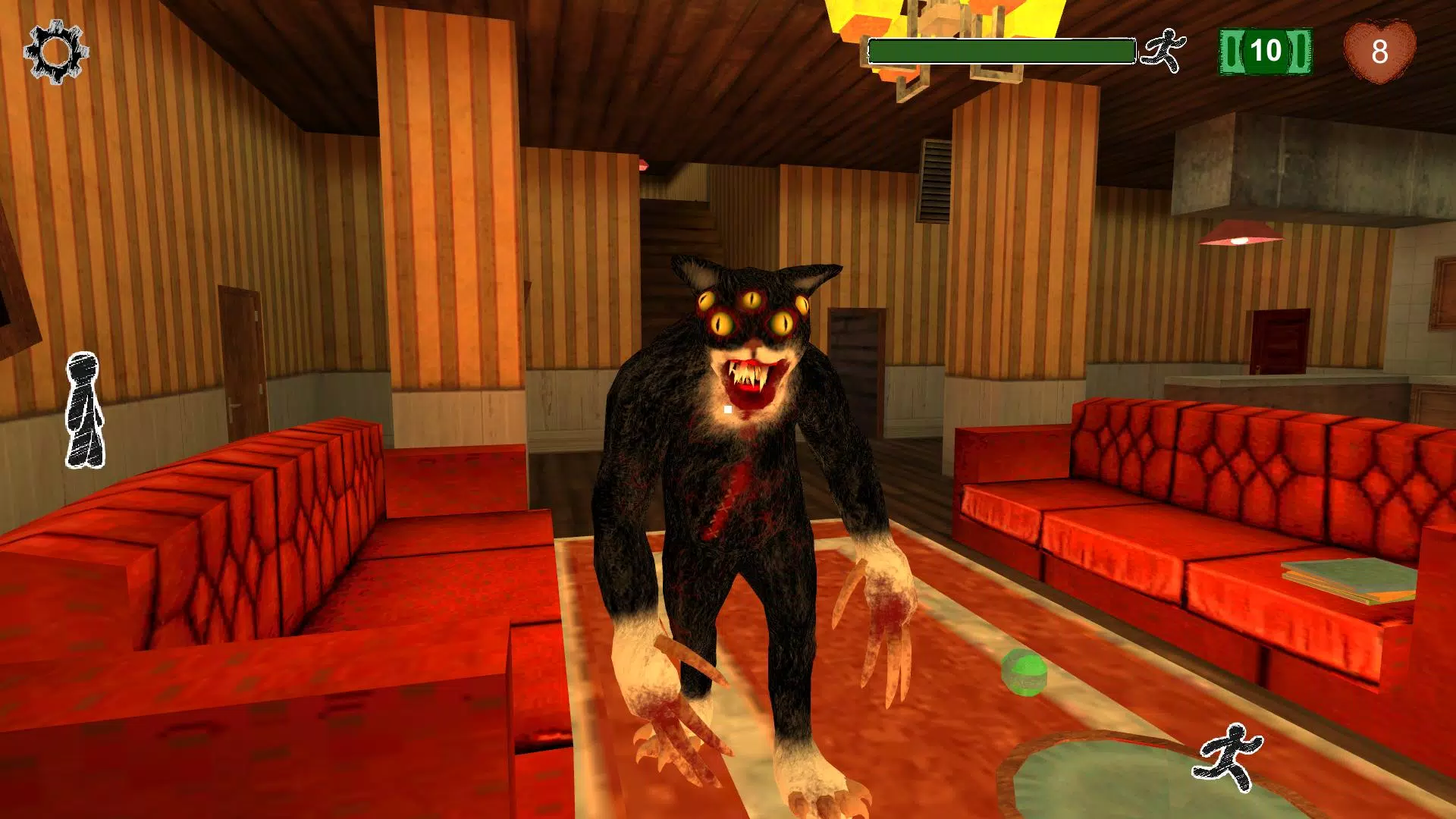 Cat Fred Evil Pet. Horror game ภาพหน้าจอ 1