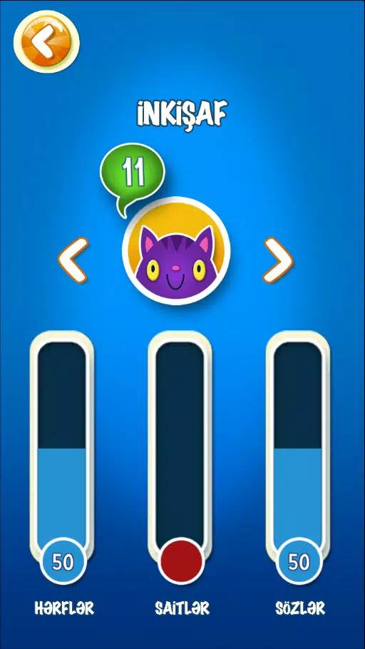 Feed The Monster (Azerbaijani) Screenshot 4