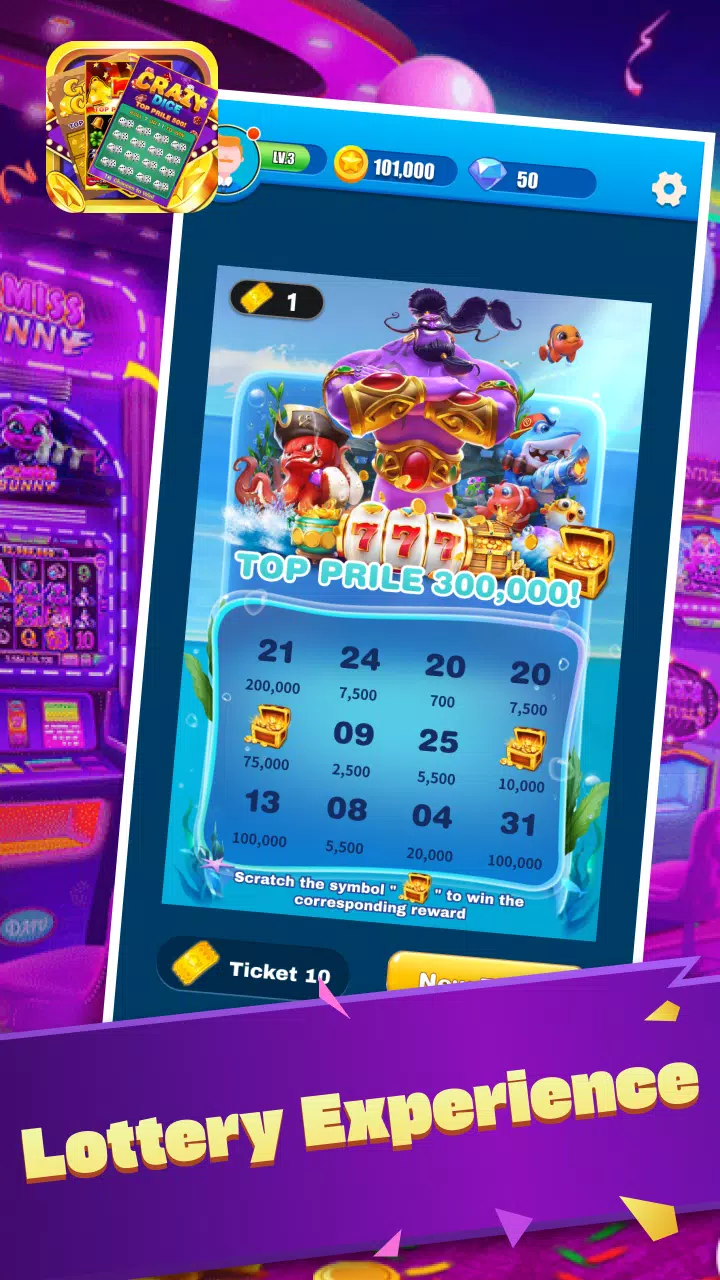 Lucky Lottery Tangkapan skrin 2