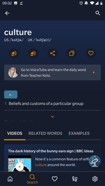 百慕達 Bermuda Video Chat - 遇見新朋友應用截圖第1張