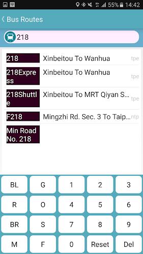 Keelung Bus Timetable 스크린샷 3