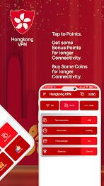 Hong Kong VPN Get HK IP ภาพหน้าจอ 2