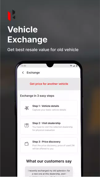 Hero App ဖန်သားပြင်ဓာတ်ပုံ 4