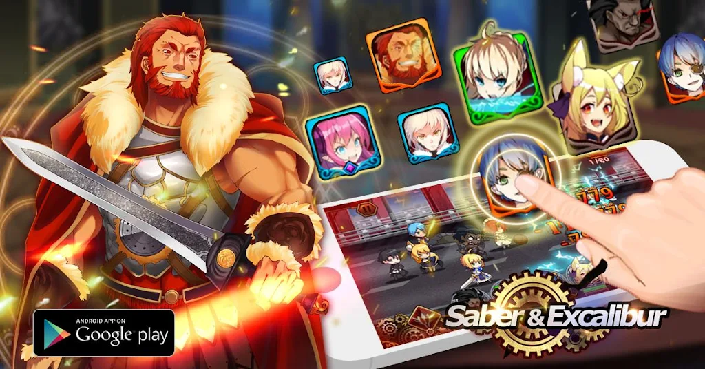 Saber And Excalibur Screenshot 3