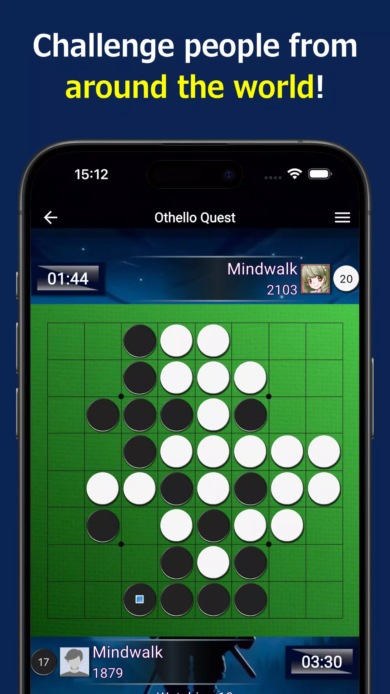 Othello應用截圖第2張