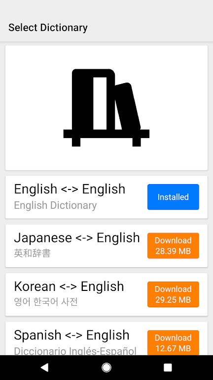 Dictionary & Translator スクリーンショット 2