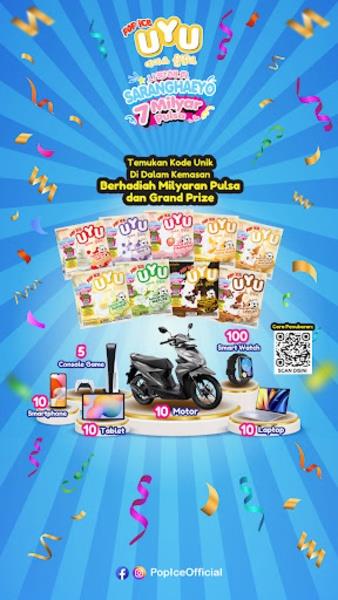 POP ICE UYU SARANGHAEYO Screenshot 2