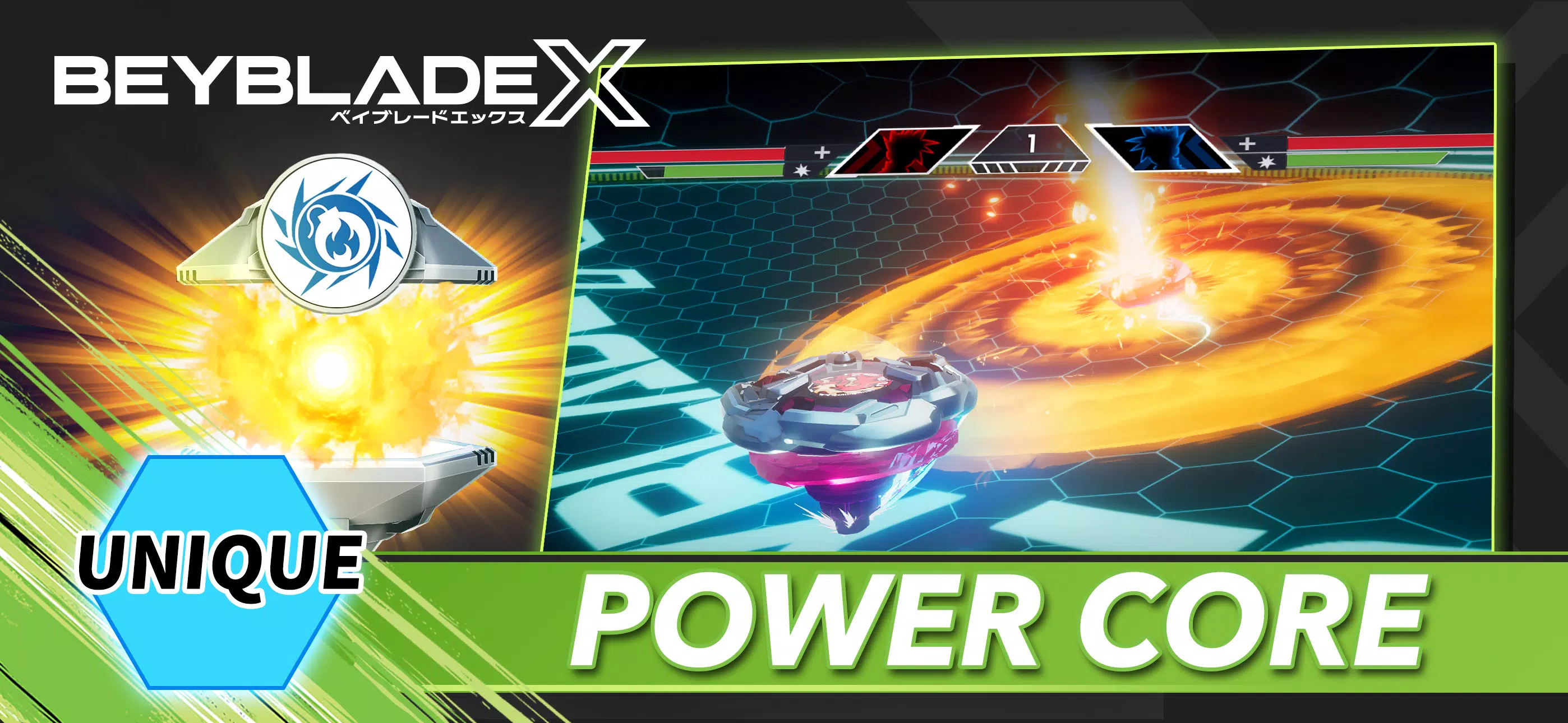 Beyblade X App應用截圖第4張