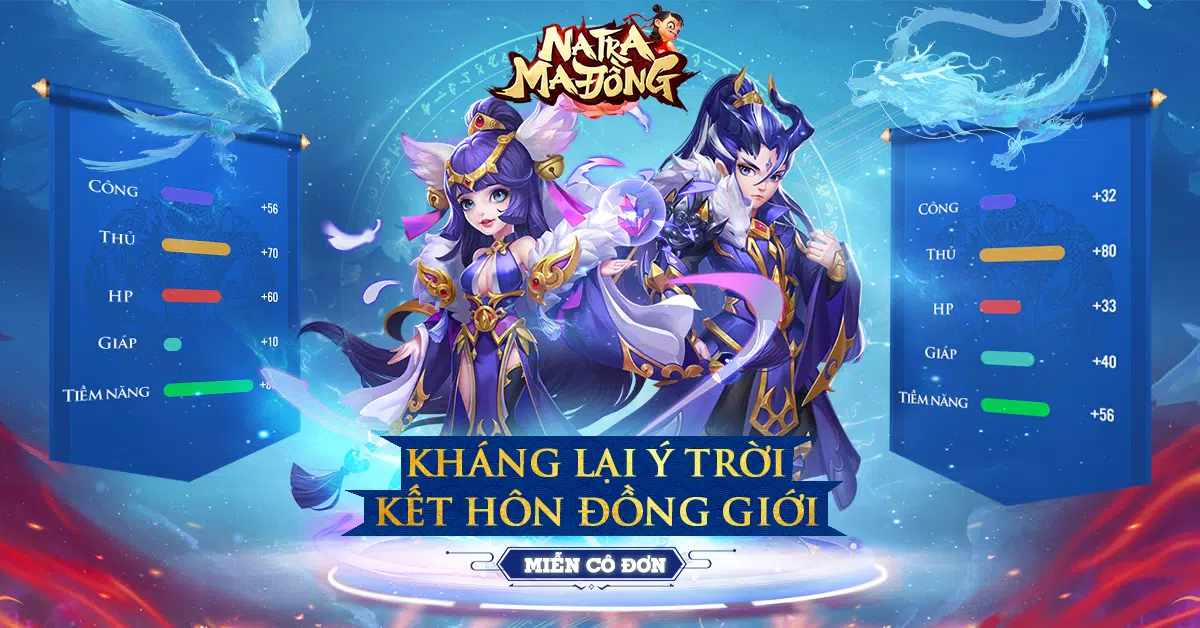 Na Tra Ma Đồng Giáng Thế Tangkapan skrin 4