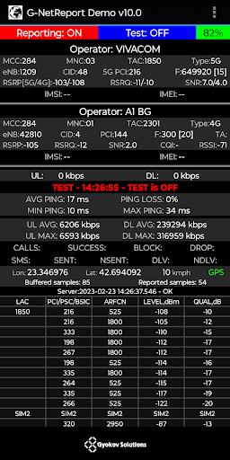 G-NetReport Demo Screenshot 1