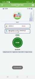 Esutel VIP NET VPN ภาพหน้าจอ 3