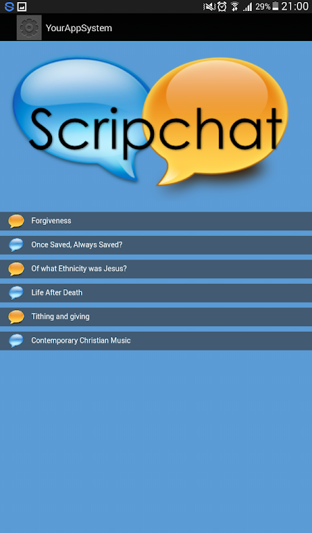 Scripchat應用截圖第2張