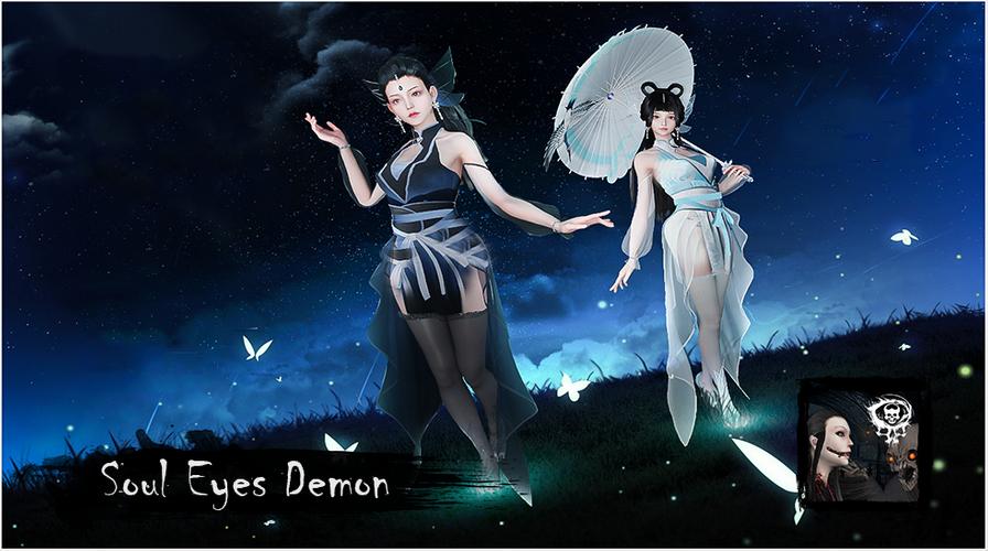 Soul Eyes Demon: Horror Skulls ภาพหน้าจอ 3